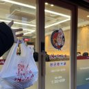 신전떡볶이중구점 | 대전 신가네매운떡볶이 목동점 신전떡볶이 상위호환되는 후추떡볶이 존맛집 발견