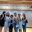 푸르미꿈나무어린이집