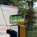 반포종합운동장 테니스장 이미지