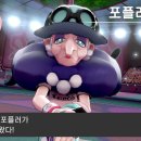 드레곤체육관 이미지