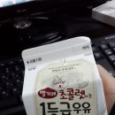 봉건강클리닉