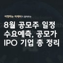 엠팜메디칼 티스토리