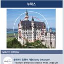 새로본안경(덕소) 네이버블로그