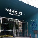 강진군농협쌀조합공동사업법인 | [전국네컷] 4월 22일, ‘전주, 서울, 광주, 강진’의 뉴스!