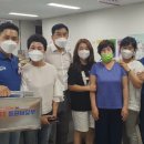 월성2동행정복지센터 이미지