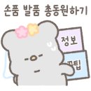 디엘에이치 이미지