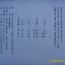 곤지암장례식장