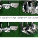 제이엠 골프 스튜디오 이미지