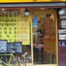 천호옛길 이미지