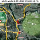 그린홈마트(등1) 이미지