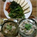 대나무집 이미지