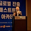 삼화회계법인 이미지