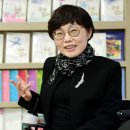 사단법인 한국장애인문화예술인협회