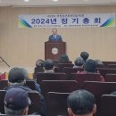 신원거창사건사업소 이미지