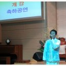 작전노인대학 이미지