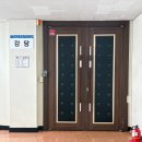 만안구청-6 | 예비군 6년차 후반기 작계훈련 후기 및 총정리(조기퇴소 시간)