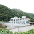 파래소 리조트유스호스텔 네이버블로그