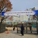 송전길L | 2023년 한국전력기술 인턴의 대졸 공채 전기/계측 필기 시험 후기 + 전공 키워드 복원