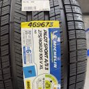 야은로-20 | 구미타이어 BMW X6 미쉐린 사계절 타이어 교체 원평동타이어 전문점 후기