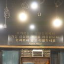 조개본능 이미지