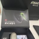 포낙보청기 인천청라센터 | 부평 포낙 보청기 상담 후기