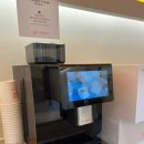 오감시스템 이미지