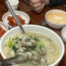 칼국수 - 서대문구 인왕시장길 18 | 칼국수