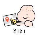 세븐일레븐 대전센텀시티점 이미지