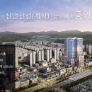 중앙 리베로 오피스텔 이미지
