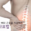당당한의원 네이버블로그