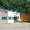숯굽는 마을 이미지