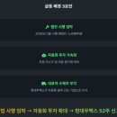 현대로보틱스노동조합 이미지