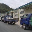 농협 창고앞 이미지