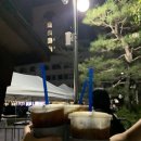수정마켓