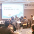 남부대학교 이미지