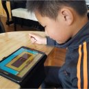 산양초등학교 풍화분교 이미지