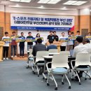 매일관광주식회사 이미지