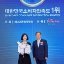전국토탈의전 - 관악구 봉천로 286 | 전국토탈의전