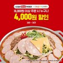 박가