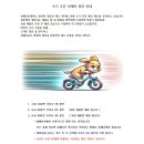 펫맘애 | 강아지 펫 장판 집에 깔기로 함 컴패니온 HDF230 / IVCF3507 할인정보까지