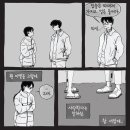 정인유통 이미지