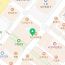 싱어게인코인노래연습장 수원직영점 이미지