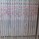 생각이크는동화 이미지