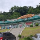 신제천충전소 이미지