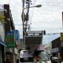 고도카클리닉 이미지