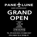 야은로-7 이미지