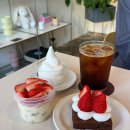 오브닝 | [서산 카페] 우유아이스크림 맛집 “오브닝베이크샵” 내돈내산 후기🍦✨