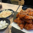거구통닭 네이버블로그