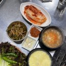 옥수주먹고기 | [옥수역 삼겹살] 옥수역 옥수주먹고기 메뉴 / 주먹고기 / 삼겹살 / 항정살 후기