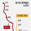 원대역 이미지